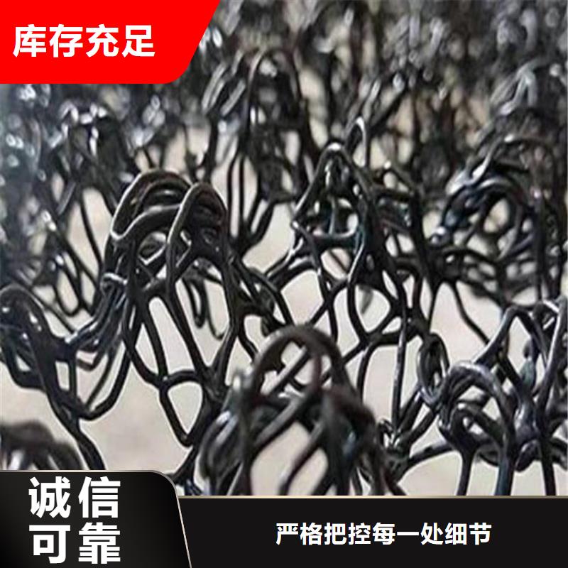 水土保护毯排水板拒绝中间商厂家精选