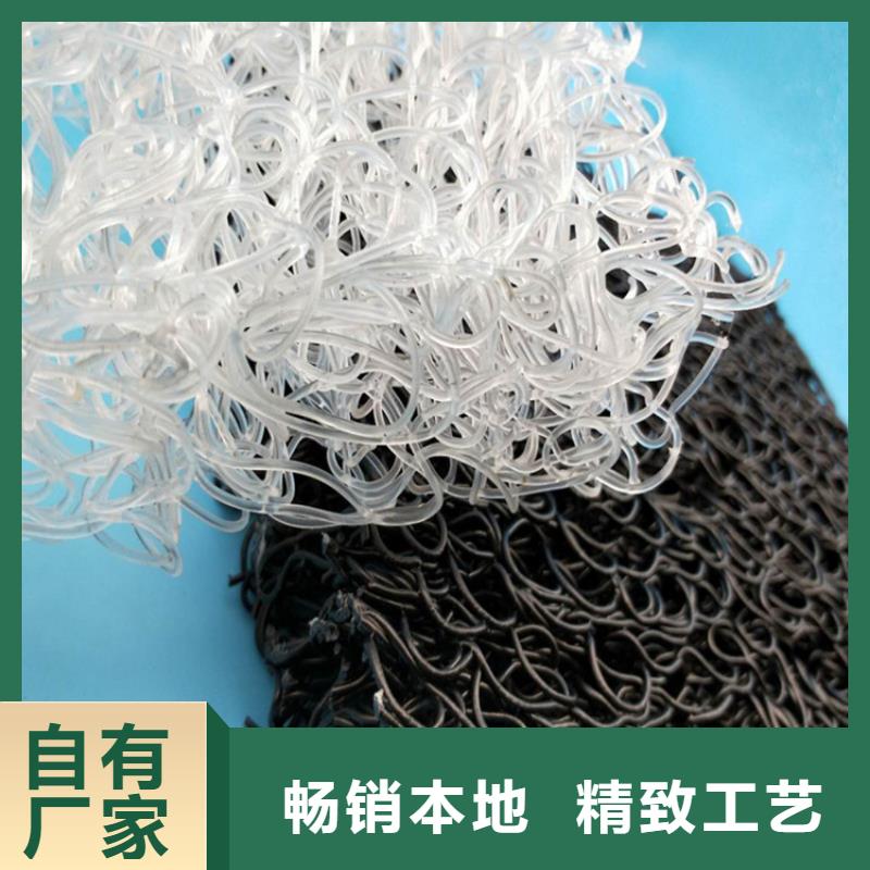 土工席垫-防渗膜服务周到实力优品