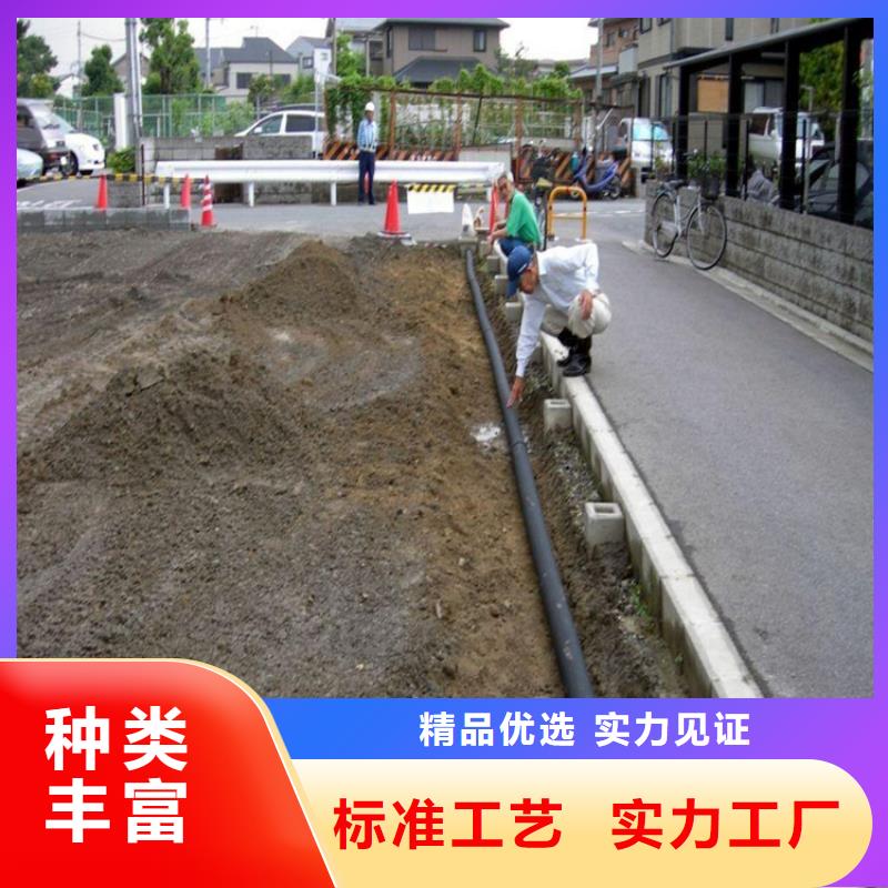 硬式透水管防渗膜出货及时品质优选