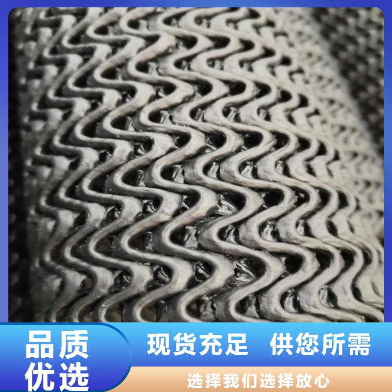 硬式透水管【土工膜】从厂家买售后有保障24小时下单发货