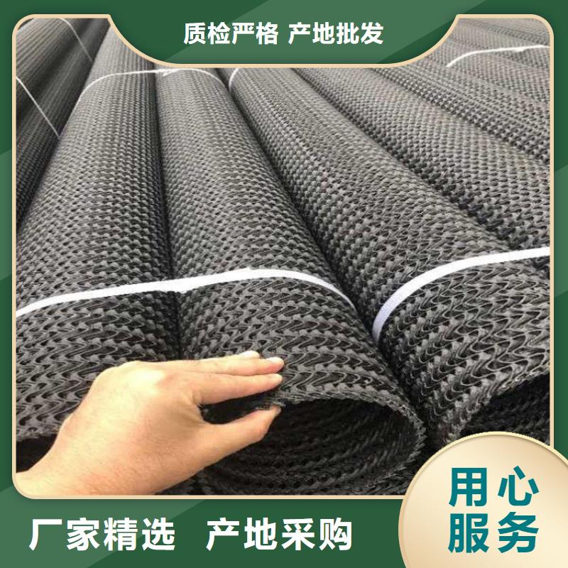 硬式透水管防渗膜服务至上定金锁价