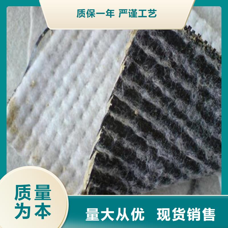 膨润土防水毯,波纹管精选厂家好货一手货源源头厂家