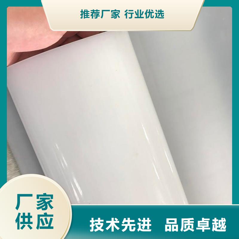 防水板防渗膜通过检测来图定制