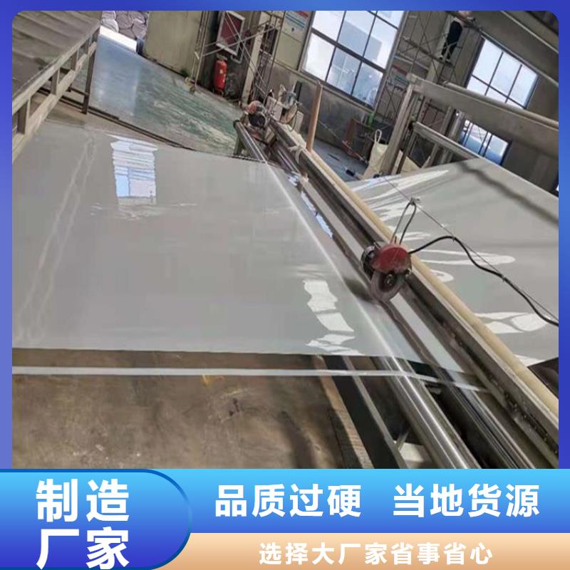 防水板,【软式透水管】精选厂家好货当地制造商