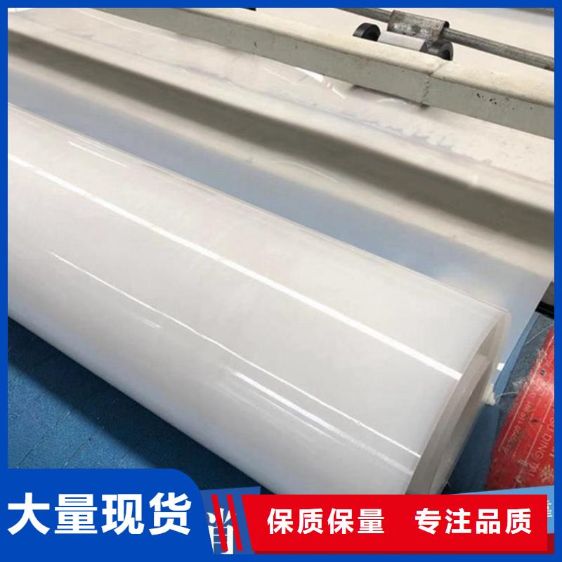 防水板_软式透水管专注细节专注品质当地货源