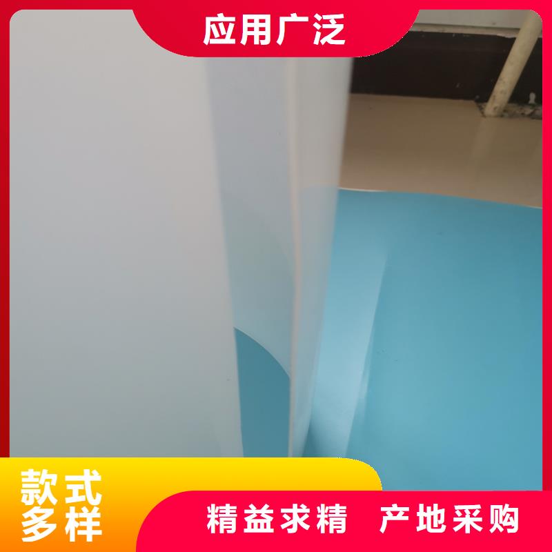 防水板防裂贴型号齐全本地厂家