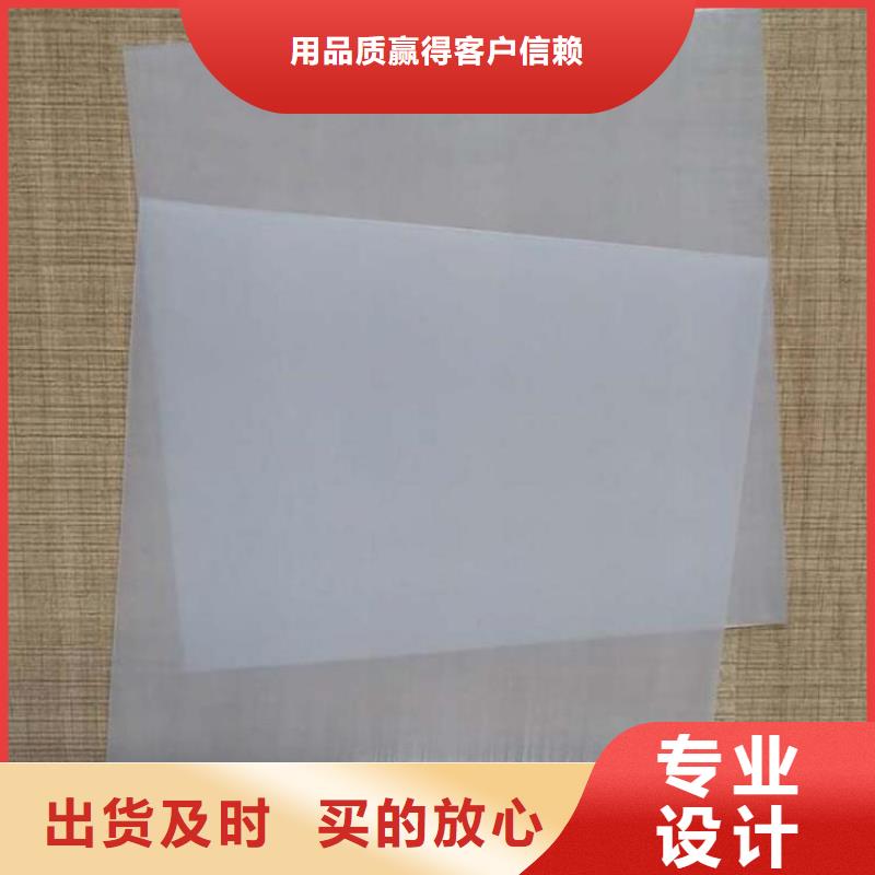 防水板防渗膜不断创新同城生产商