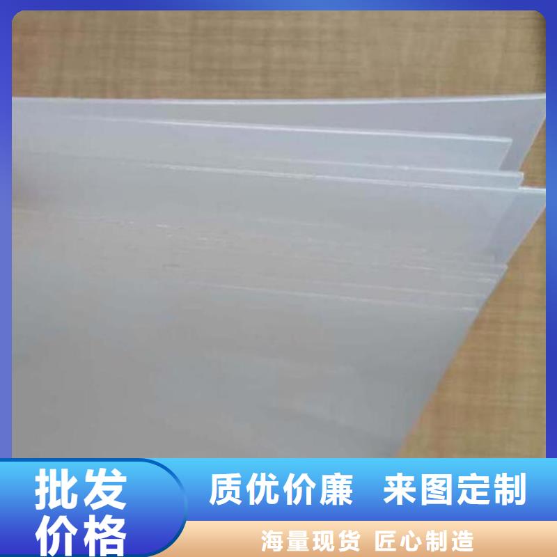 防水板涤纶格栅支持定制贴心售后同城厂家
