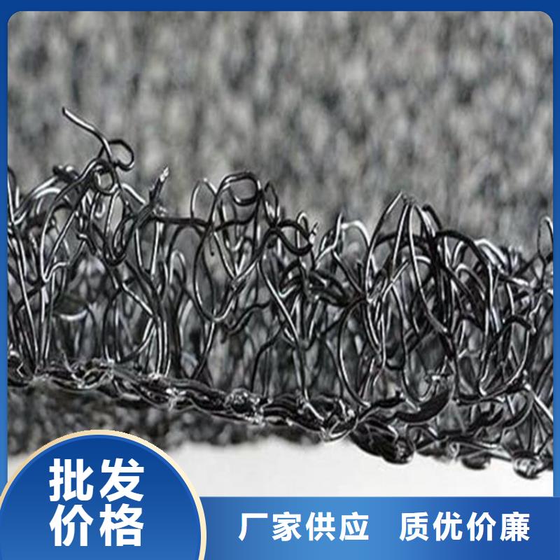 【水土保護毯】無紡布價格實惠專業(yè)按需定制