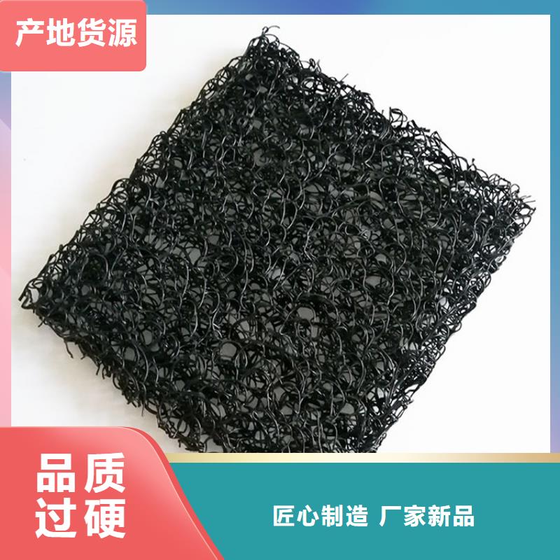 土工席垫土工格栅超产品在细节严格把控质量
