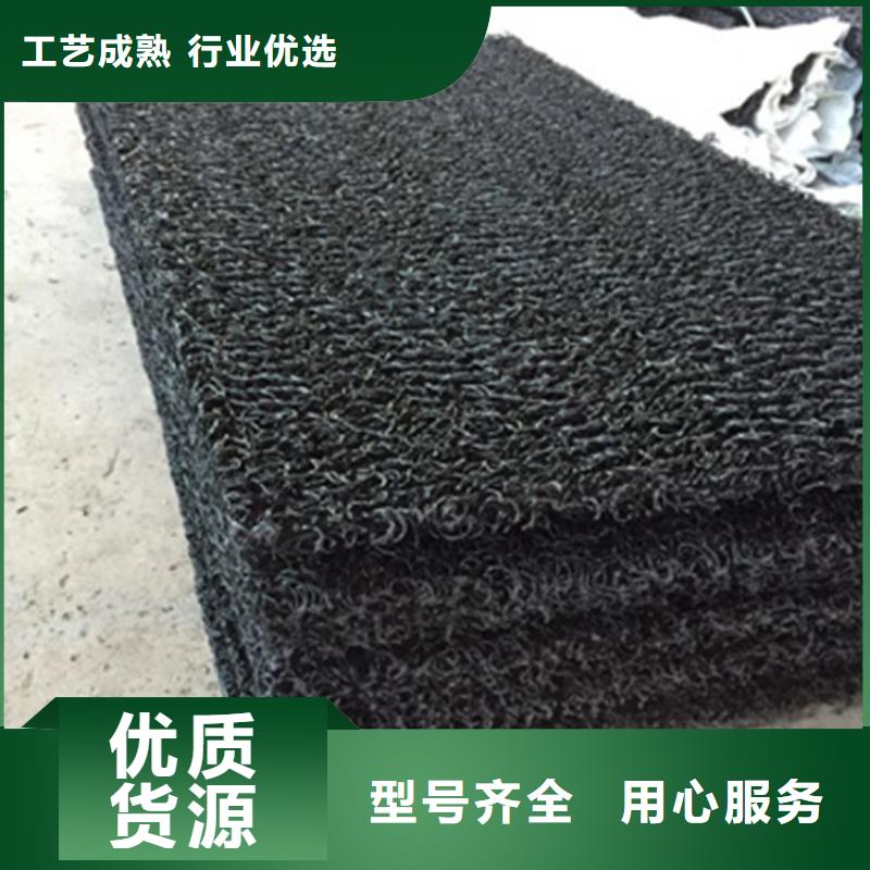 土工席垫双向塑料土工格栅一站式供应本地服务商