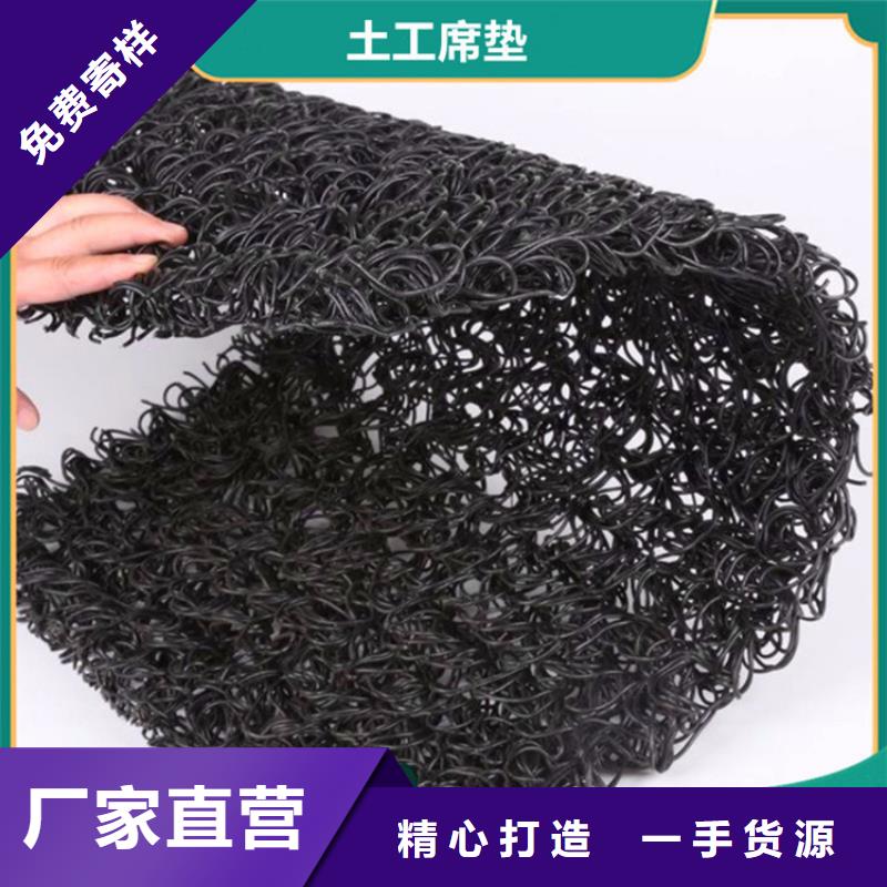 土工席垫通风降噪丝网标准工艺实力工厂