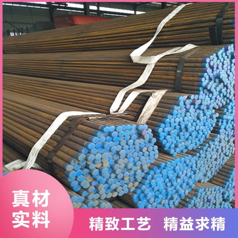 注漿管樁基聲測管廠家質(zhì)量過硬產(chǎn)地采購