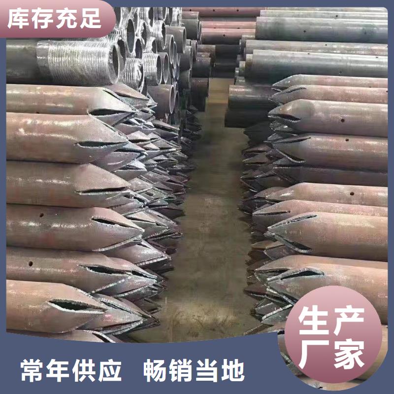 注漿管_橋梁聲測管廠家廠家直營用心做品質