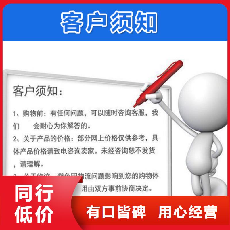 沉降板注漿管多種款式可隨心選擇以質(zhì)量求生存