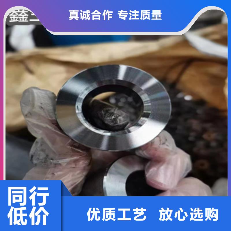 72*3冷軋精密鋼管型號全品質優選