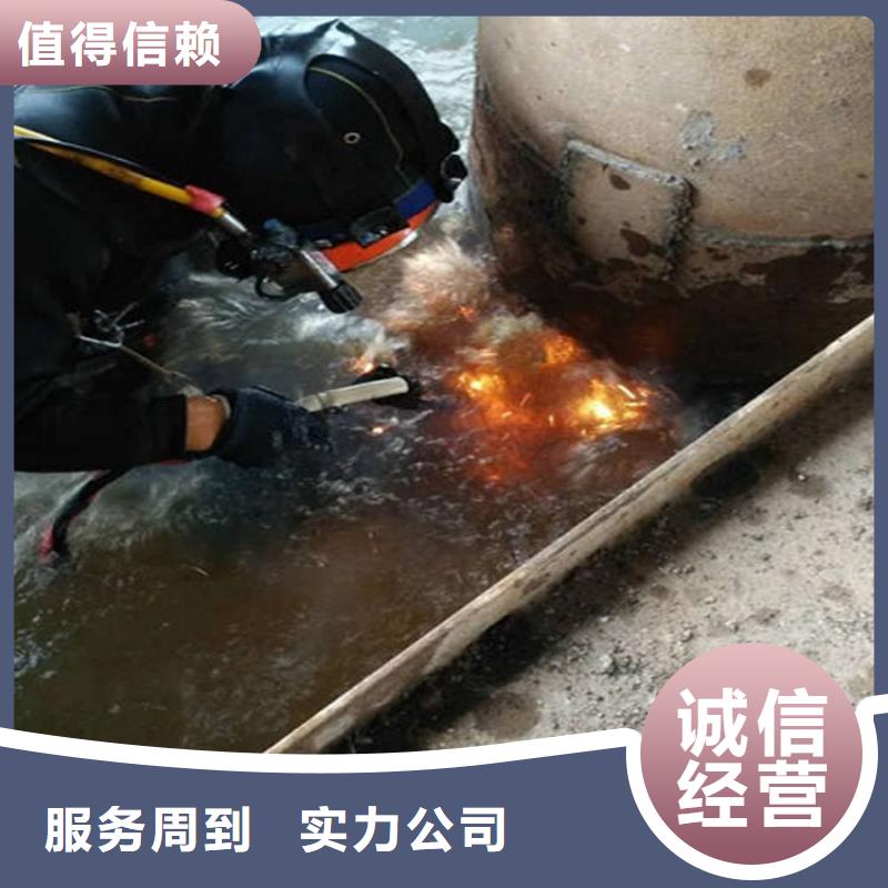 永康市螺桿閘門水下檢查維修專門潛水作業同城生產廠家