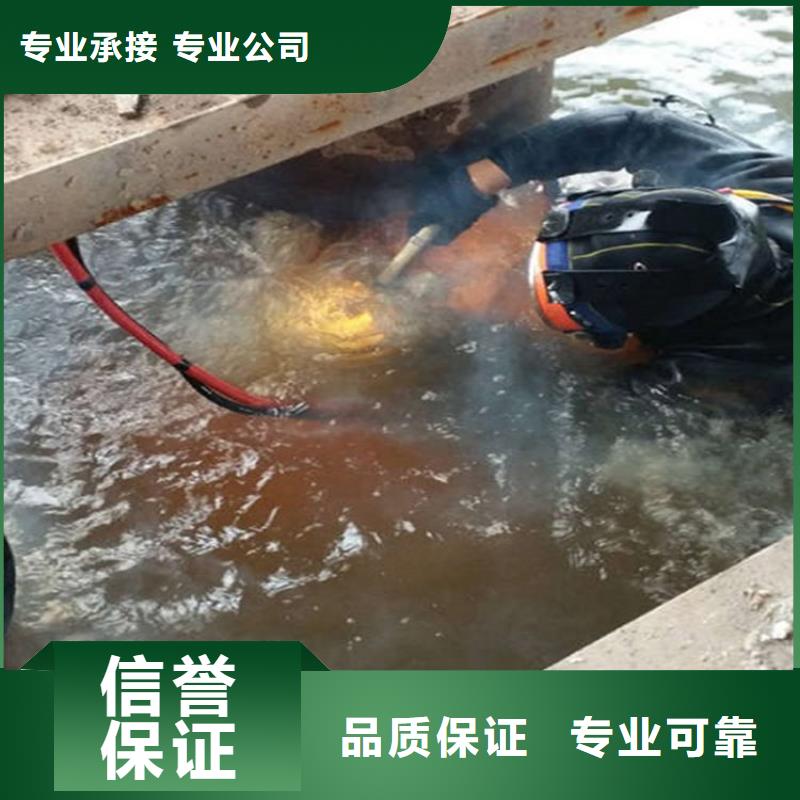 桂林市潛水員打撈隊-本地水下打撈施工隊匠心品質