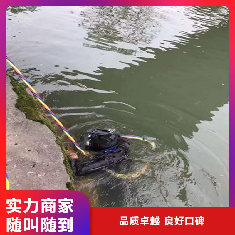 晋江污水管道水下封堵雨污水管水下砌墙封堵多年行业经验