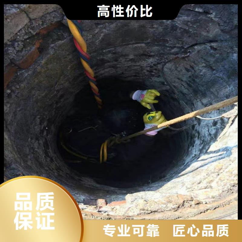 德興市水下打撈公司-本地潛水員打撈隊伍【當地】制造商