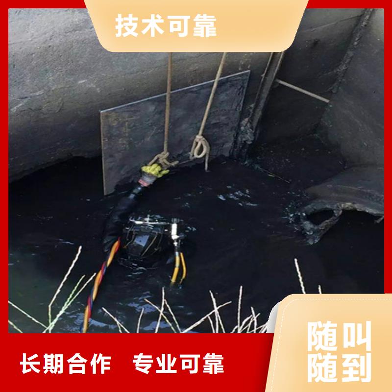 泰興市水下打撈隊(duì)-本地全市實(shí)力潛水隊(duì)伍有實(shí)力