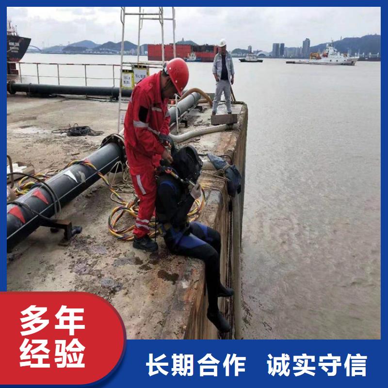 沙河市潛水員打撈公司-水下更換鋼絲繩質優價廉