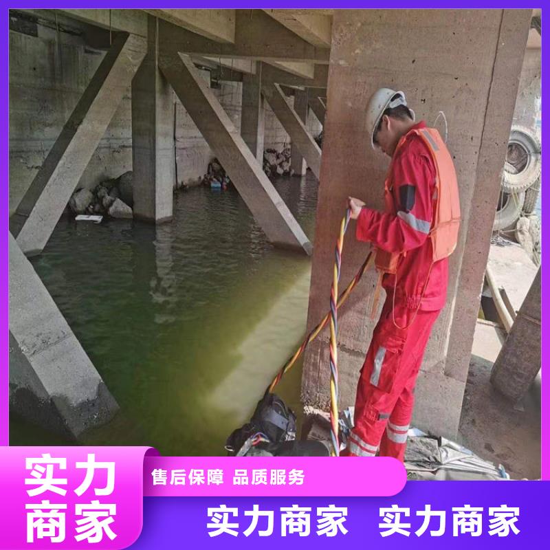 綏芬河市污水處理廠攪拌架水下維修及安裝為您熱情解答【當地】制造商