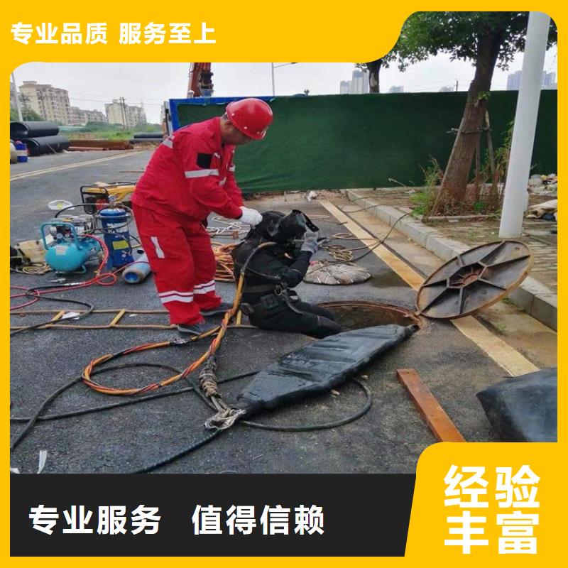 福州市水下安裝拆除承接本地各種水下作業[當地]貨源