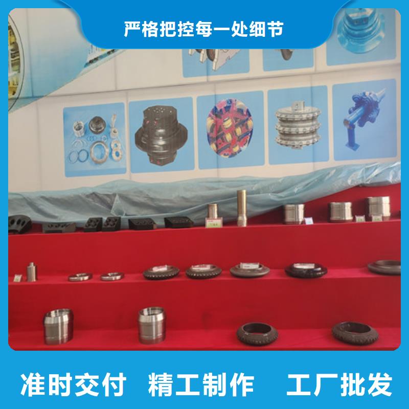 頂管邊緣滾刀
按需定做
