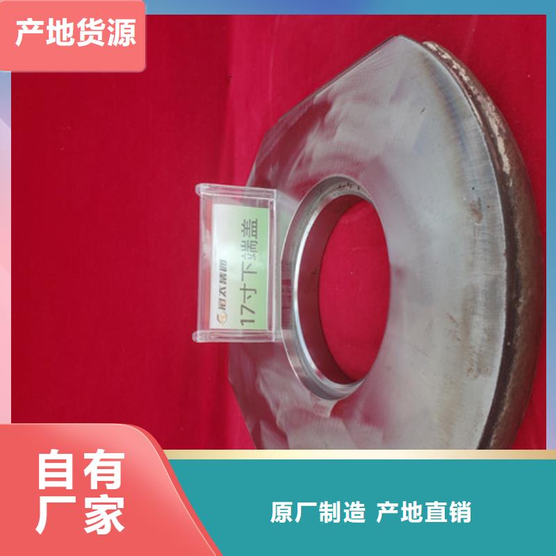 盾構(gòu)機(jī)刀盤形式解決方案品質(zhì)保障售后無憂