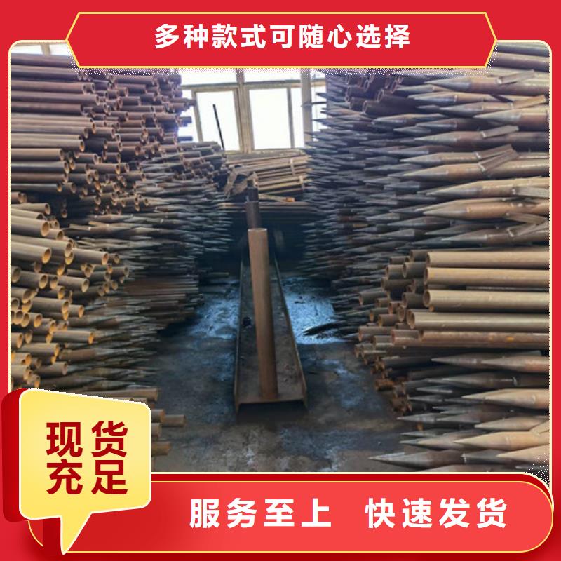 隧道管棚管廠家108x6管棚無縫管多少錢一米匠心品質(zhì)