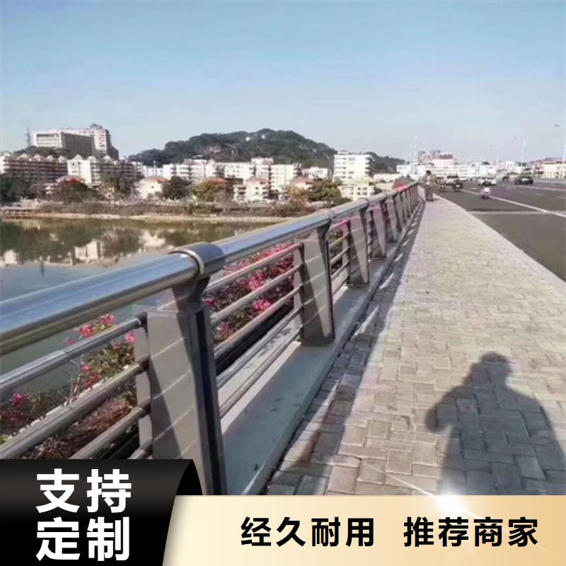 道路欄桿現貨直供現貨直發