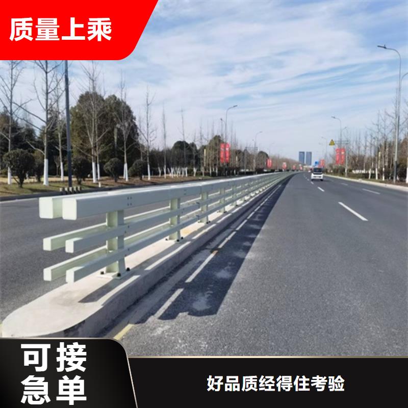 道路護欄現(xiàn)貨充足<當?shù)?制造商