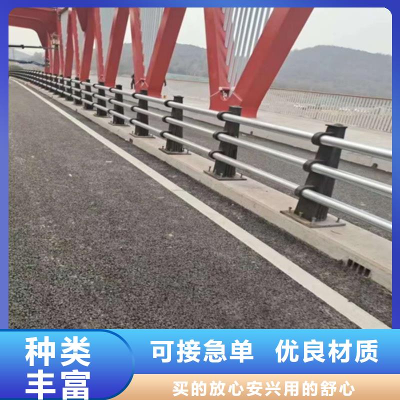 河道護欄廠家供應【本地】制造商