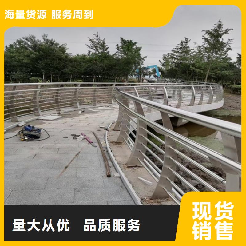 護欄【道路護欄】廠家{當地}制造商