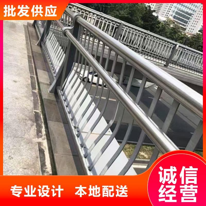 道路欄桿詢問報價<本地>供應商