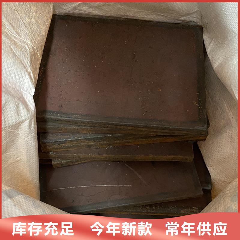 張家港耐磨nm450鋼板零切廠(chǎng)家<當(dāng)?shù)?制造商