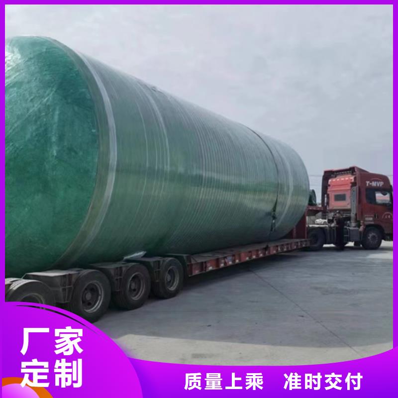 玻璃鋼化糞池實力工廠價格有優勢