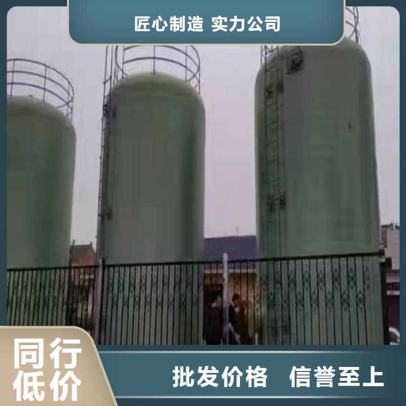 玻璃鋼儲罐-玻璃鋼消防水罐自有廠家閃電發貨