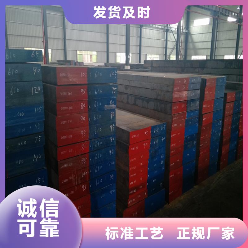 優質LG板料-LG板料廠家長期供應