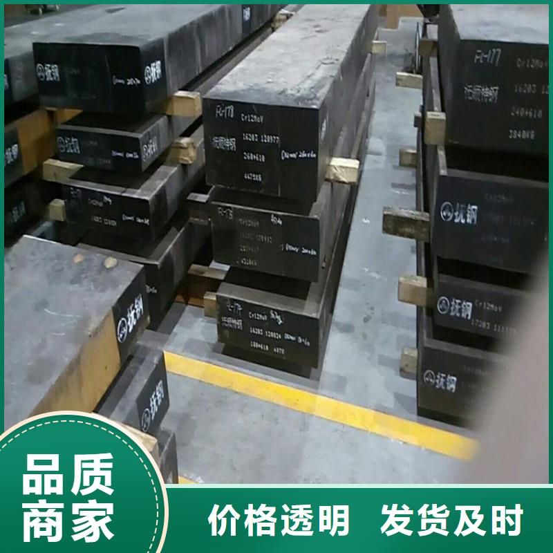 質(zhì)量好的2cr13不銹鋼廠家質(zhì)檢嚴(yán)格