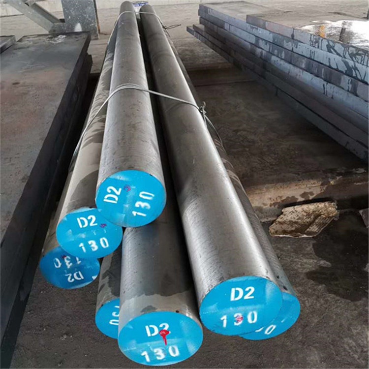 批发D2光圆模具钢