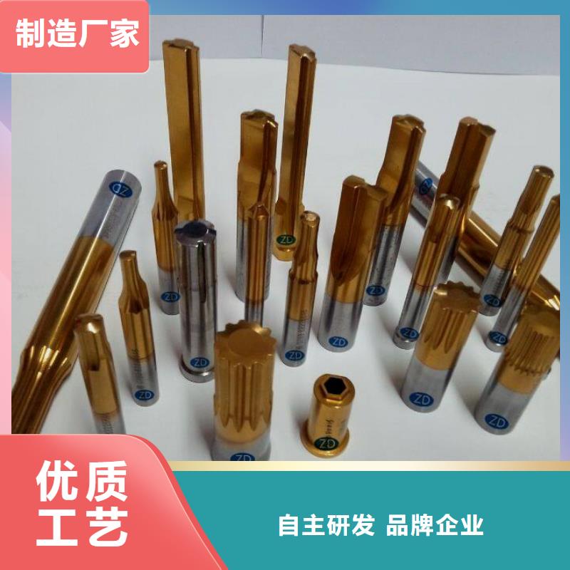 SKH-59高速度鋼加工廠{當(dāng)?shù)貆制造商