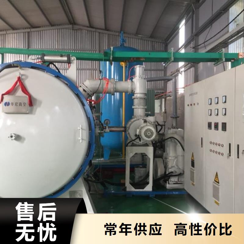 8566五金金属钢制作公司产地源头好货