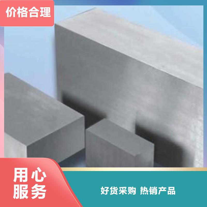 常年供應(yīng)PM-35成型加工好-價(jià)格優(yōu)惠匠心制造