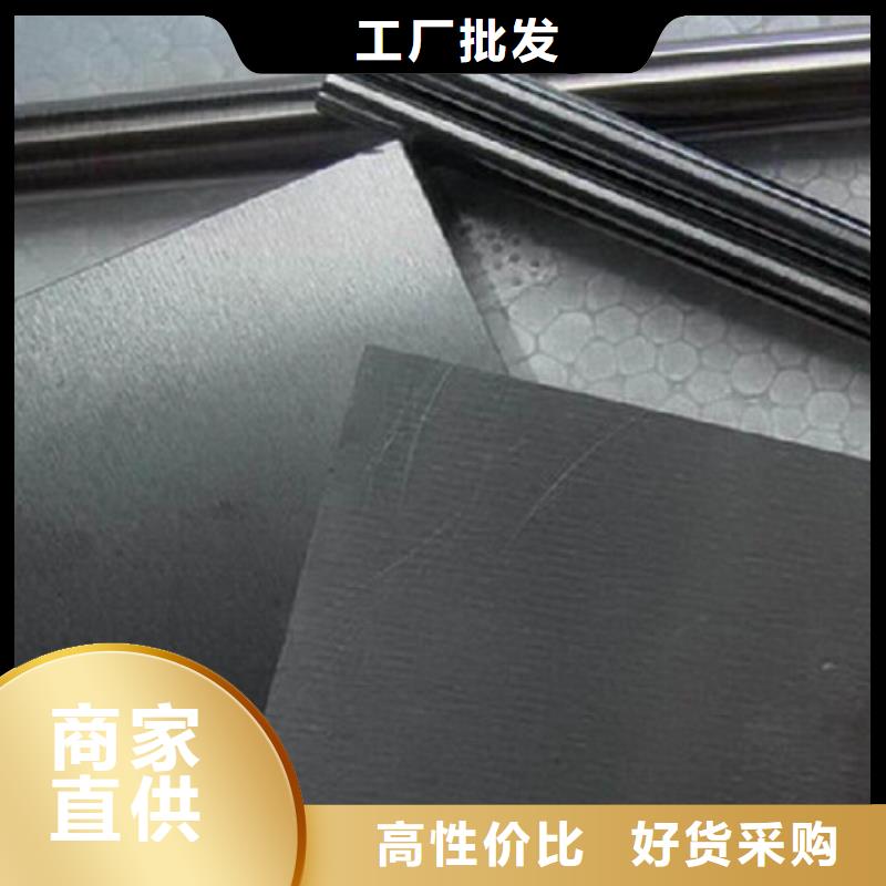 YG20C模具鋼供應商廠家新品