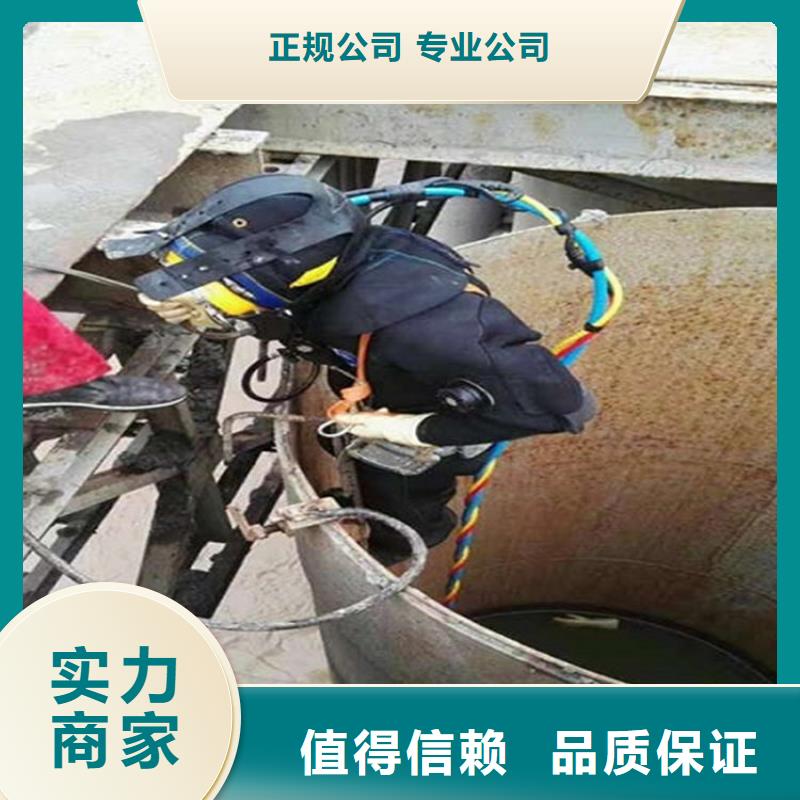 水下【本地潛水救援】服務熱情品質卓越