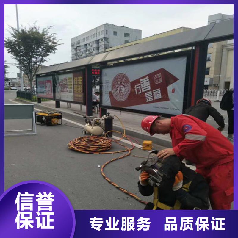 沅江水下打撈-承接各種水下施工遵守合同