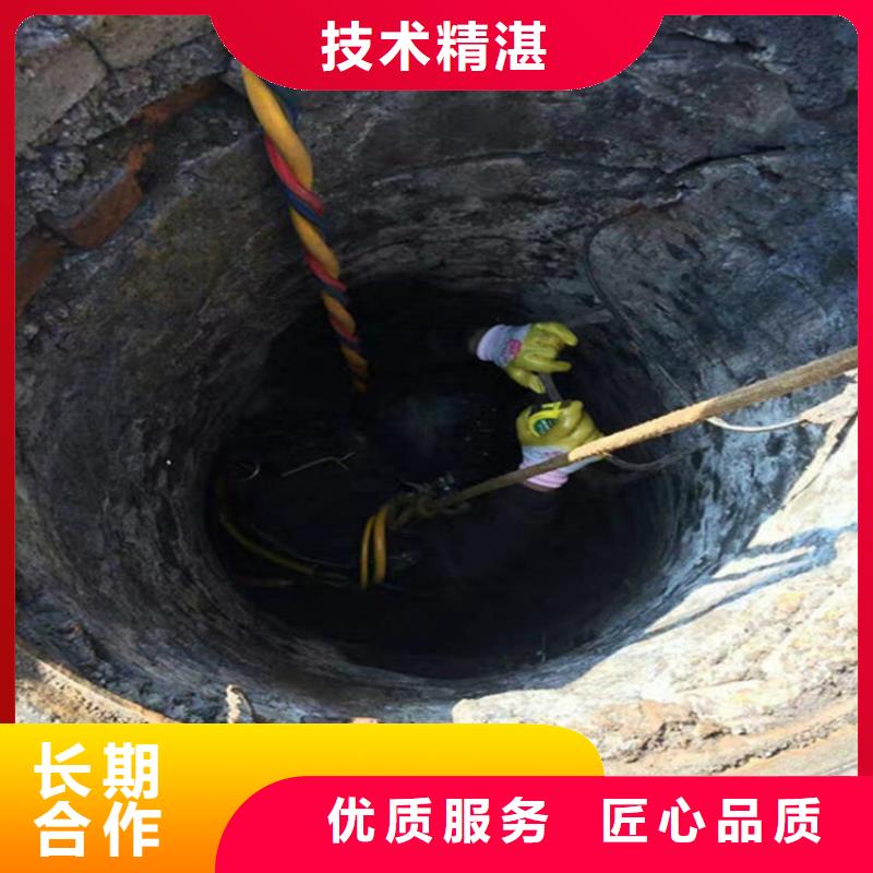 陽江市水下打撈隊專業潛水打撈公司高效快捷