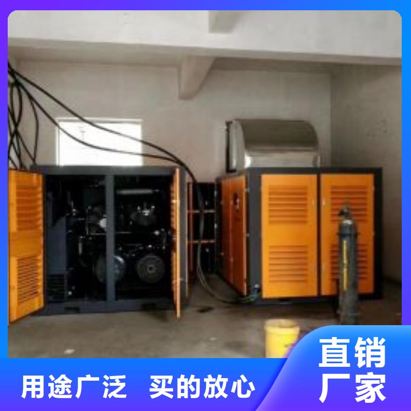 不銹鋼電解拋光加工過濾器冷干機空壓機螺桿式永磁變頻空壓機藍德控制器不銹鋼鑄造螺桿機空壓機批發價格現貨采購